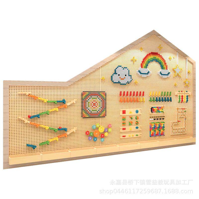 幼儿园拼插玩具墙壁装饰百变插珠积木儿童木制墙面游戏板蘑菇插钉,玩具/童车/益智/积木/模型,普通塑料积木,淘宝优惠券,粉丝福利购,淘宝优惠卷