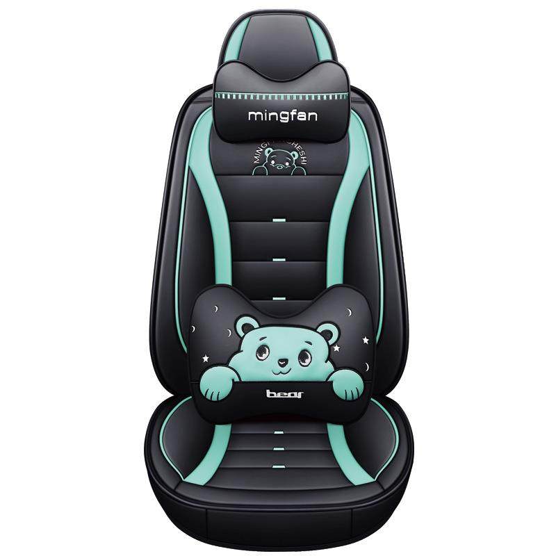 新款卡通全包围汽车座垫女性可爱撞色座椅套通风透气防滑汽车坐垫