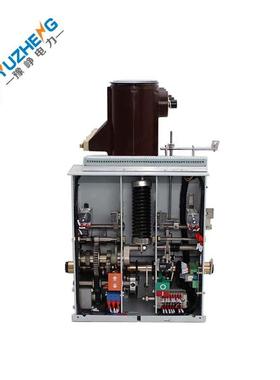 側装式真空断路器VS1-12ZN63-12VBM7-12户内高压真空断路