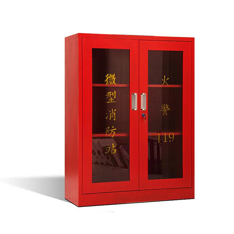 微型消防站应急物资柜加厚钢化玻璃建筑工地消防锹器材套餐