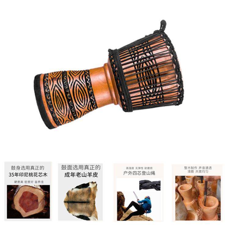 老山羊脊背皮大师非洲鼓翻皮手鼓云南丽江10寸12寸13寸现货,乐器/吉他/钢琴/配件,儿童击打乐器,淘宝优惠券,粉丝福利购,淘宝优惠卷