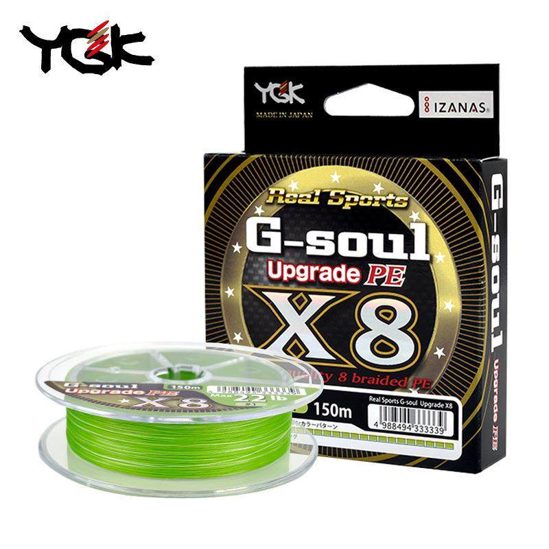原丝YGKPE线8编G-soulx8路亚鱼线编织线150/200米耐磨清仓,户外/登山/野营/旅行用品,鱼线,淘宝优惠券,粉丝福利购,淘宝优惠卷