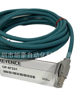 OP-87231OP-87230OP-87232读码器NFPA79标准以太网电缆