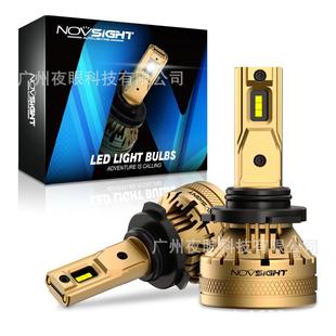 车灯改装 大灯前照灯汽车前照灯外贸N37Y系列