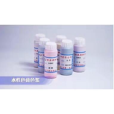 各色油性色膏色浆环氧树脂色膏色浆聚氨酯色膏色浆量大从优