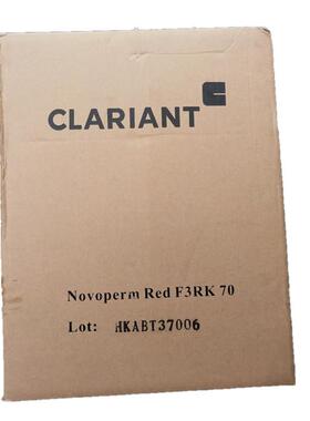 F3RK红进口永固红170CLARIANTNovoperm颜料红F5RK70耐晒红