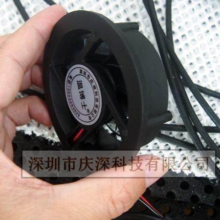 吹风5风机，汽车座椅通风座椅配件，5个黑框风机