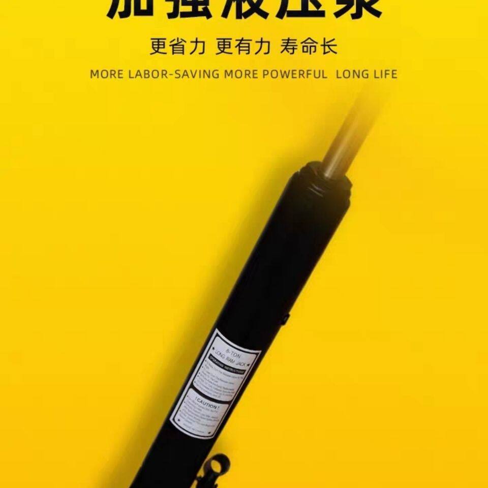 低位运送器大车重型变速箱托架托盘升降器拖顶液压汽车维修工具