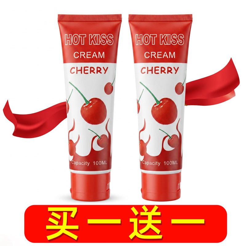 正天润滑油100ml/200ml/口角液口胶液无味无色/润划液