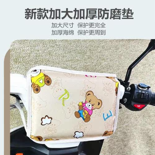 电瓶车宝宝防撞头电动车保护垫头婴儿神器儿童前置的座椅玩偶公仔