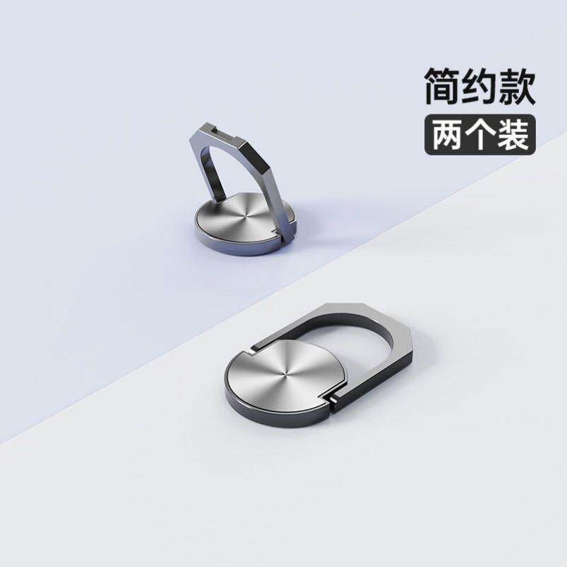 铝合金笔记本电脑隐形支架托架迷你便携小脚垫散热架底座垫高