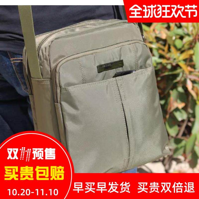 男士包包休闲旅游男包单肩挎包轻便斜跨小背包中年单肩包斜挎包男