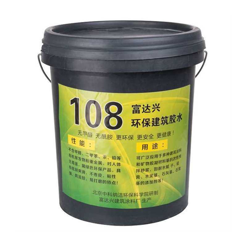 推荐超粘108建筑胶水18KGg贴瓷砖外墙甩毛刮腻子墙固胶等装饰专用