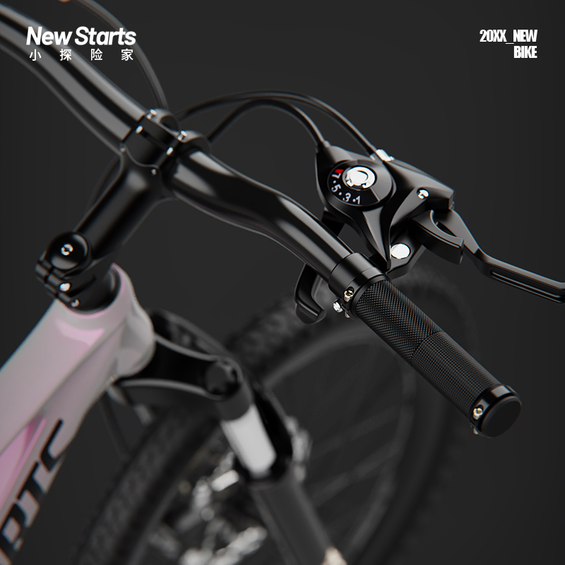 小探险家山地车24寸大中学生碟刹脚踏车单车大童大孩子变速自行车