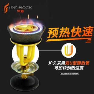 柴油炉灶大火力野营炉野外油炉户外可携式炉具家用煤油炉头汽化炉