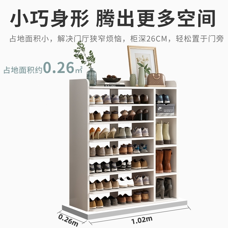 鞋架2022新款爆款入门简易多层收纳鞋架子靠墙防尘家用门口鞋柜