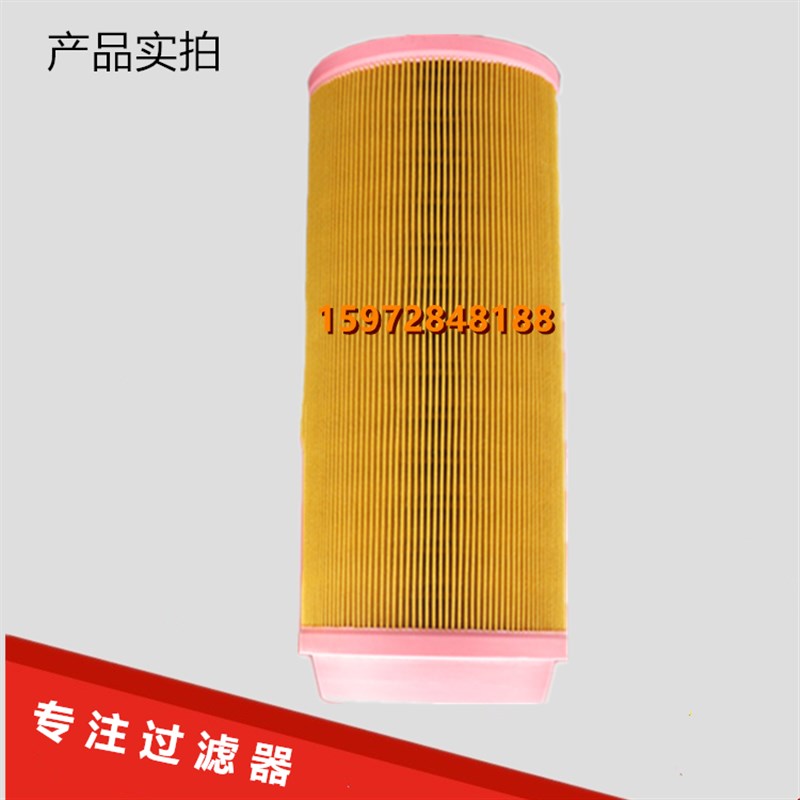 葆德螺杆空压机BD-18.5/22/30PM保养配件空气过滤器风格22KW空气