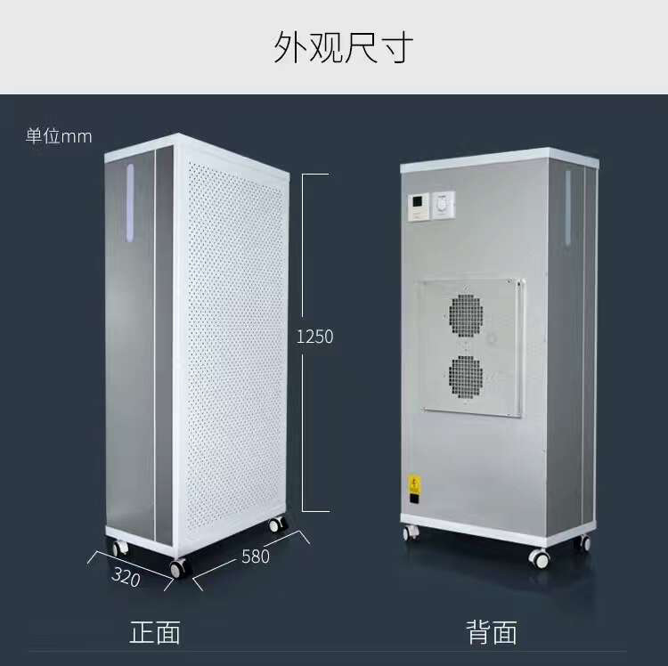 无尘室FFU空气过滤器无尘室车间过滤单元 高效无尘净化器无尘设备