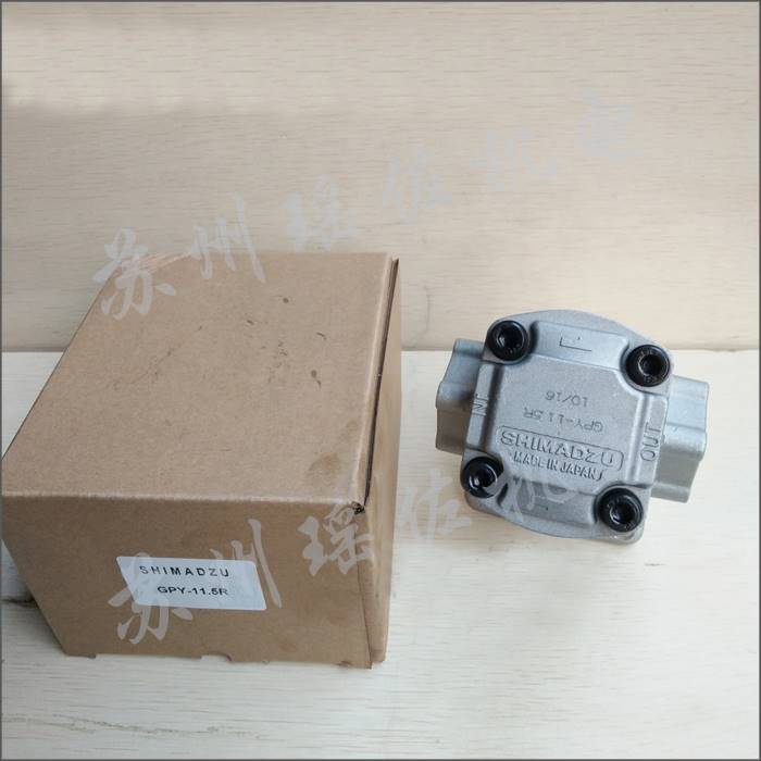 高压齿轮泵GPY-8R 11.5R 3R 4R 5.8R 6R 7R 9R 12R液压油泵岛津