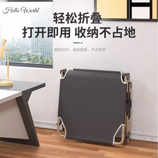 。钢丝床单人折叠弹簧床可收缩折叠床中午休息的床单人小铁床架办