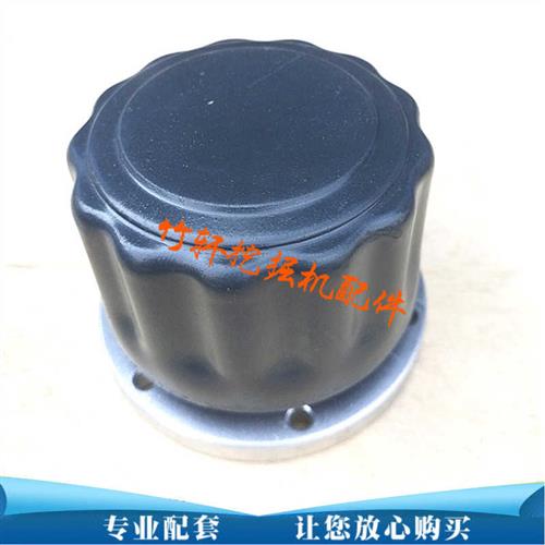 玉柴YC85-8 135-8 230-8液压呼吸滤 液压油箱盖 挖土机配件