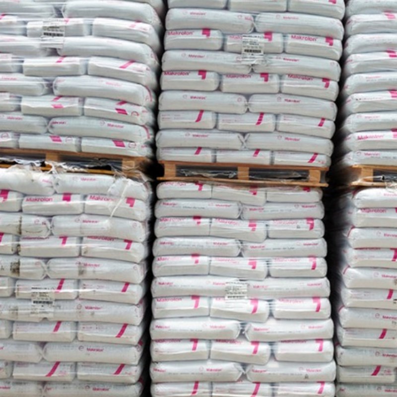 PC塑胶原料 pc2805原料 高抗冲科思创PC2805 透明级 PC塑料原料