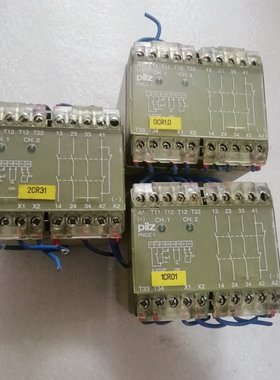 议价APNOZ 1 3S 10皮尔兹PILZ 继电器PNOZ 1 3S 1O 订货号 475695