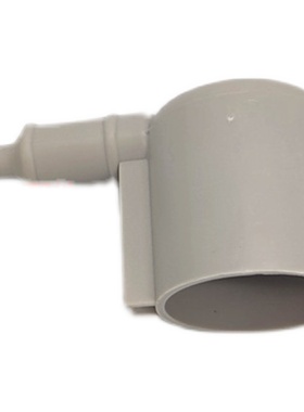 迈科MEIKO洗碗机空气收集器 9515955 0620244(DV80TM)原厂配件