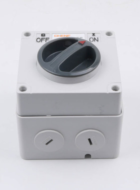 旋转开关56SW320防水开关户外电源开关澳式防水方形开关3P 20A