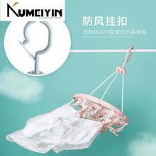 T Nordic foldable clothes rack multi clip plastic windproof