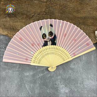 Souvenir 极速Panda China Chinese Gift Traditional Fans