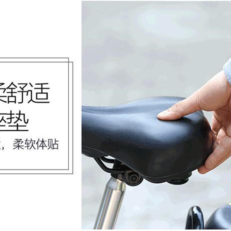 极速喜德盛坐垫鞍座椅电动车座包电动车自行车座垫折叠车山地单车