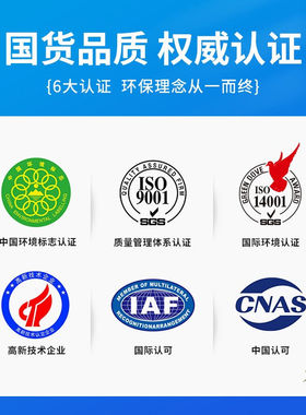 天色适用兄弟DCP7080d硒鼓粉盒套装7180dnMFC-73807180TN-2325TN.