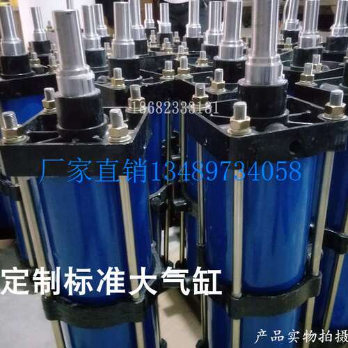 极速配件QGB/QGA/QGBII/QGS标准气缸QGB50-25/50/75/100/125/150-