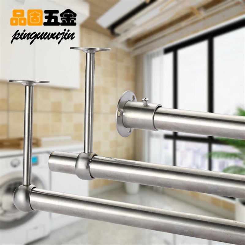 衣通吊座固定配件304不锈钢管法兰座衣杆底座圆管托衣柜挂衣杆托