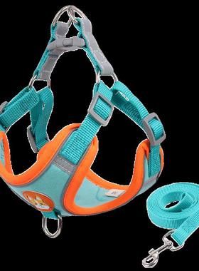Dog Harness Dogs Leashs Mesh Chest Strap Supplies Adjustable