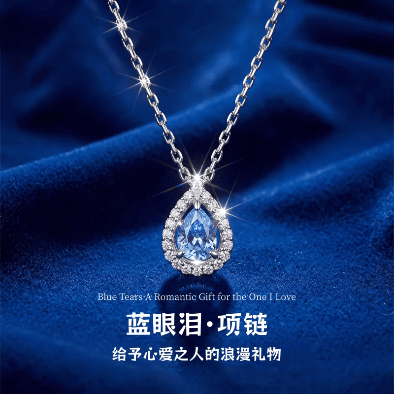 S999纯银蓝眼泪项链女款轻奢小众设计感锁骨链生日礼物母亲节礼物
