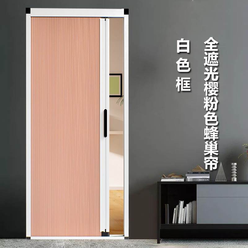 蜂窝折叠门拉门空调隔断门帘客厅楼梯口挡风保暖隔冷隐形蜂巢门