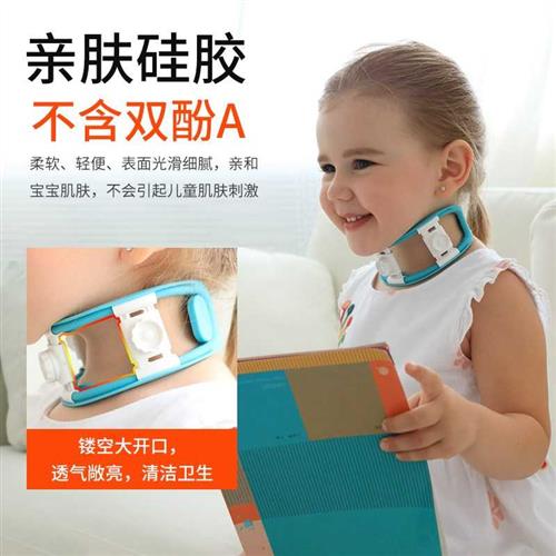中量儿童斜颈矫正器小婴幼儿歪脖子矫形器斜颈纠正器偏头儿童颈托