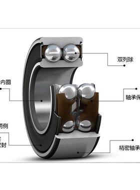 进口角接触轴承 3200 3201 3202 3203 3204 3205 3206 2RS 2Z