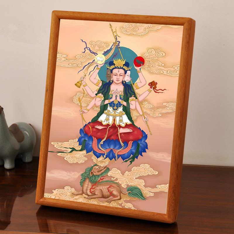 斗姥斗姆元君挂画像摆台斗母神像结缘装饰实木相框带框摆件