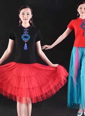 云裳夏季新款民族风舞蹈演出服女广场舞服装套装裙纯棉上衣古典春