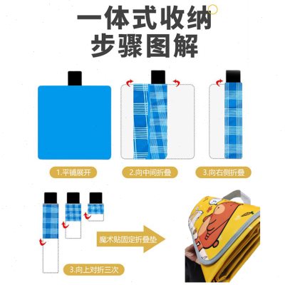 儿童野餐垫小号尺寸加厚600D牛津布春郊游公园草地防潮垫超轻便携图片