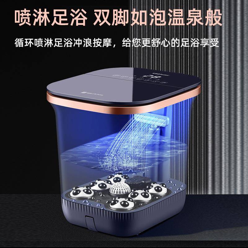 新款UV紫外杀菌足浴盆高端泡脚桶深桶冲浪洗脚盆恒温加热足浴器