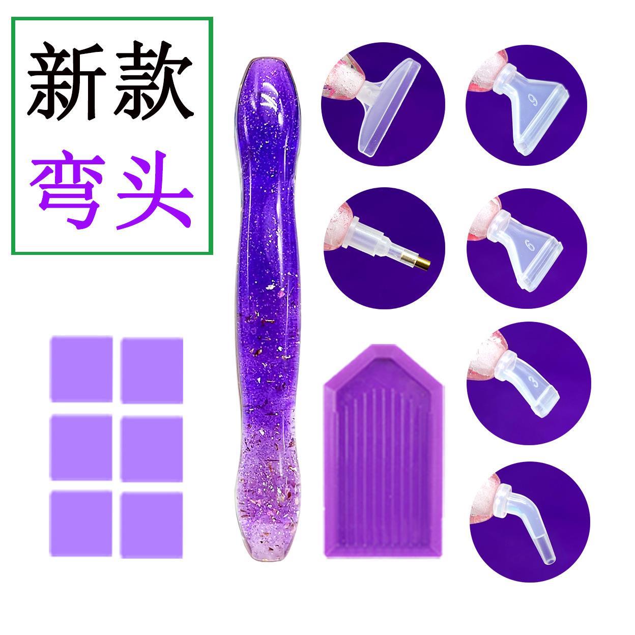 钻石画点钻笔工具套装不锈钢合金金属粘钻替换笔头花纹加粗笔杆