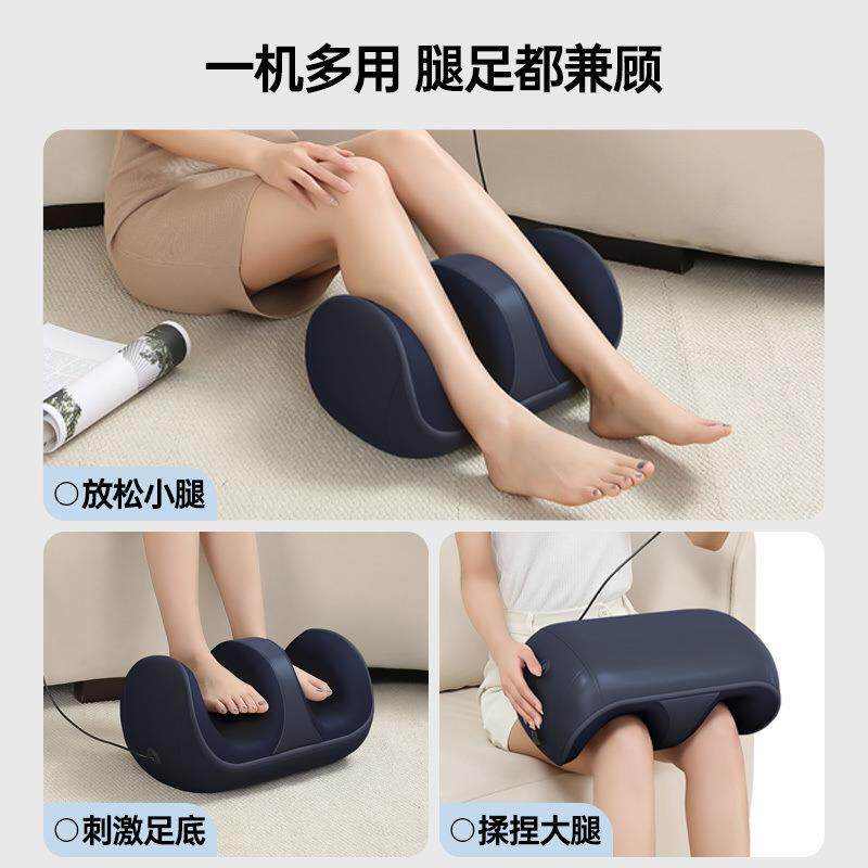 足疗机腿部按摩器脚底按摩足底脚部足部加热按脚神器全自动