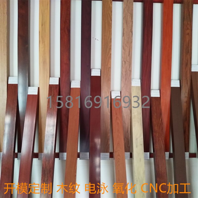 铝合金型材 方管250×50扁管 铝材 长度任切 定制型材 装饰型材