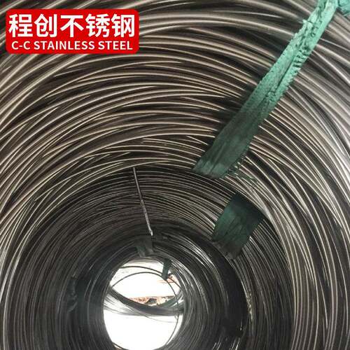 304/316L光亮不锈钢退火盘管不锈钢盘管超长盘管3-9mmm定制
