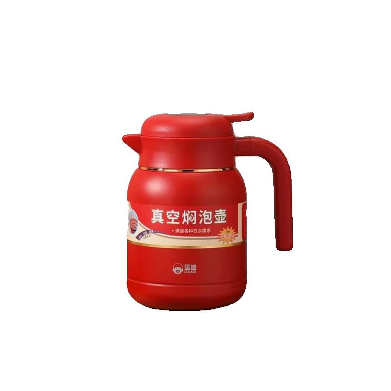 匡迪华象号真空保温壶不锈钢办公室带手柄焖茶壶泡茶水壶