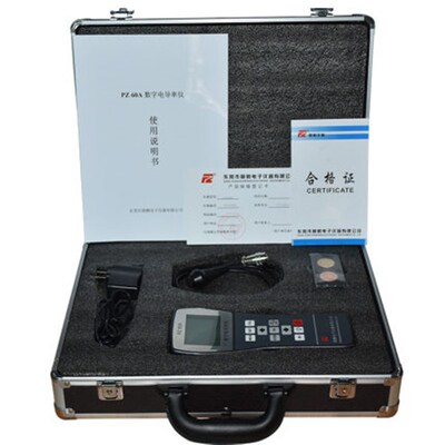 PZ-60A涡流电导率测试仪铜铝材非铁磁性金属便携式数字导电率新品
